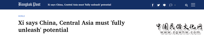 外媒聚焦中国-中亚峰会:峰会创造经济多元发展机会 具有里程碑式意义